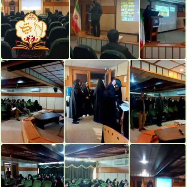 IMG 20260218 110230 093 600x600